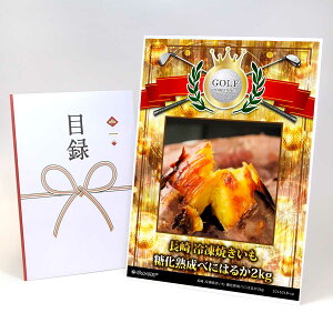 StRy ii ژ^ yAbvO[h StRy pl  ⓀĂ nׂɂ͂邩2kgzA3plt iiZbg Ryii StRyii StRyܕi lC 