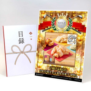 StRy ii ژ^ yAbvO[h StRy pl gOKOMEnoKAORI 8ܓzA3plt iiZbg Ryii StRyii StRyܕi lC  \