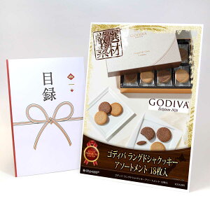 ژ^ pl rS ii XC[c ySfBo OhVNbL[A\[gg 18zA3pl rSii OMtg plt YN  񎟉 I St Ry ii