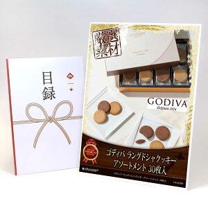 �Y�N�� �i�i �r���S �i�i�Z�b�g �y�ژ^������ A3�p�l���t �O���� �S�f�B�o �����O�h�V���N�b�L�[�A�\�[�g�����g 30�����z ������ �i�i �񎟉� �S���t�R���y