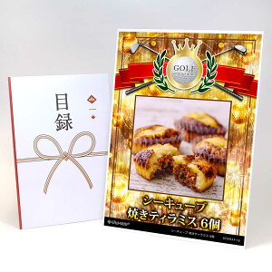 StRy ii ژ^ yAbvO[h StRy pl V[L[u ĂeB~X 6zA3plt iiZbg Ryii StRyii StRyܕi lC  