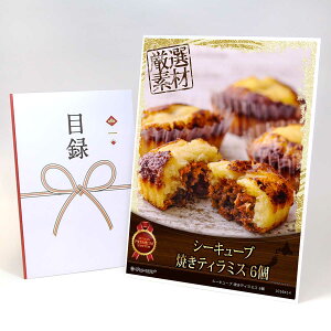 ژ^ pl rS ii XC[c yV[L[u ĂeB~X 6zA3pl rSii OMtg plt YN  񎟉 I St Ry ii