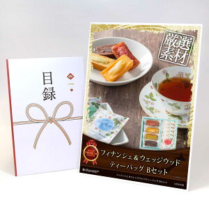 ژ^ pl rS ii XC[c ytBiVFEFbWEbheB[obO BZbgzA3pl rSii OMtg plt YN  񎟉 I St Ry ii