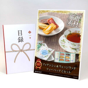 ژ^ pl rS ii XC[c ytBiVFEFbWEbheB[obO CZbgzA3pl rSii OMtg plt YN  񎟉 I St Ry ii