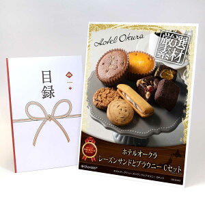 ژ^ pl rS ii XC[c yzeI[N [YThƃuEj[ CZbgzA3pl rSii OMtg plt YN  񎟉 I St Ry ii