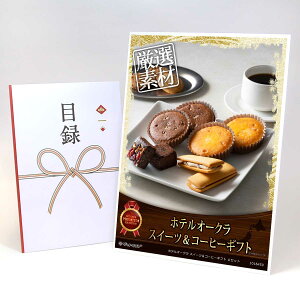 ژ^ pl rS ii XC[c yzeI[N XC[cR[q[Mtg AZbgzA3pl rSii OMtg plt YN  񎟉 I St Ry ii