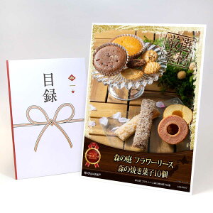 ژ^ pl rS ii XC[c yX̒ t[[XX̏Ăَq10zA3pl rSii OMtg plt YN  񎟉 I St Ry ii