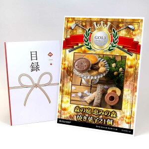 StRy ii ژ^ yAbvO[h StRy pl X̒ b݂̐X Ăَq21zA3plt iiZbg Ryii StRyii StRyܕi lC  \