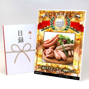 StRy ii ژ^ yAbvO[h StRy pl lC̃ECi[3ZbgzA3plt iiZbg Ryii StRyii StRyܕi lC  \ 