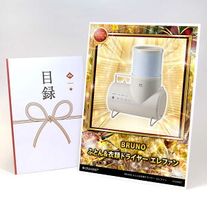 ژ^ pl rS ii yBRUNO ӂƂ&ߗރhC[ Gt@zA3pl rSii OMtg plt YN  񎟉 I St Ry ii