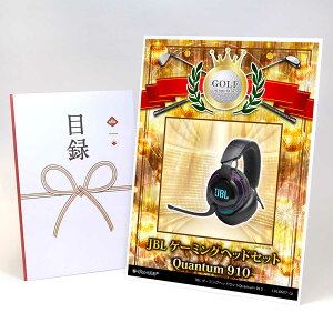 �S���t�R���y �i�i �ژ^ �Ɠd �y�A�b�v�O���[�h �S���t�R���y �p�l�� JBL �Q�[�~���O�w�b�h�Z�b�gQuantum 910�zA3�p�l���t�� �i�i�Z�b�g �R���y�i�i �S���t�R���y�i�i �S���t�R���y�ܕi �l�C ��