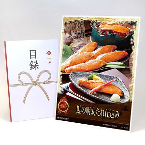 YN ii rS iiZbg y|Cg3{z yژ^ A3plt ̖d݁z  ii 񎟉 StRy