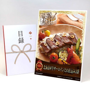 ژ^ pl rS ii  ykCYT[Cd3܁zA3pl rSii OMtg plt YN  񎟉 I St Ry ii