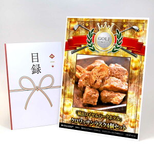 StRy ii ژ^ yAbvO[h StRy pl _ސ ulCp[Nzev NbTXN4ZbgzA3plt iiZbg Ryii StRyi