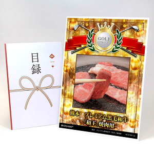 StRy ii ژ^ yAbvO[h StRy pl F{@v~AјauavēpzA3plt iiZbg Ryii StRyii StRyܕi lC 