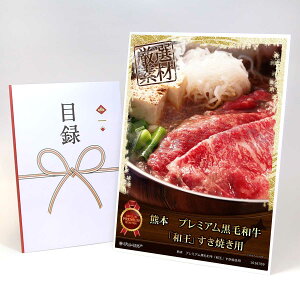 ژ^ pl rS ii  yF{@v~AјauavĂpzA3pl rSii OMtg plt YN  񎟉 I St Ry ii