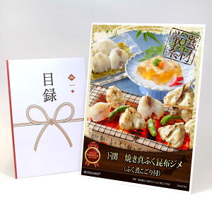 ژ^ pl rS ii yց@Ă^ӂzWiӂςtjzA3pl rSii OMtg plt YN  񎟉 I St Ry ii