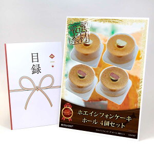 ژ^ pl rS ii XC[c yzGCVtHP[L z[ 4ZbgzA3pl rSii OMtg plt YN  񎟉 I St Ry ii