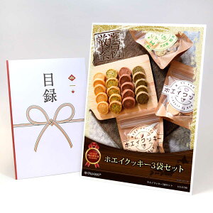 ژ^ pl rS ii XC[c yzGCNbL[3܃ZbgzA3pl rSii OMtg plt YN  񎟉 I St Ry ii