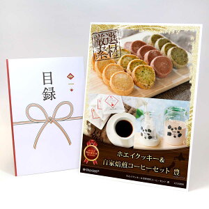 ژ^ pl rS ii XC[c yzGCNbL[R[q[Zbg LzA3pl rSii OMtg plt YN  񎟉 I St Ry ii