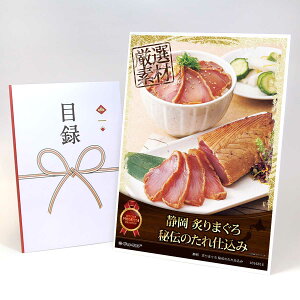 ژ^ pl rS ii yÉ@t܂ `̂d݁zA3pl rSii OMtg plt YN  񎟉 I St Ry ii