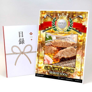 StRy ii ژ^ yAbvO[h StRy pl @MBIC؏ēp300gzA3plt iiZbg Ryii StRyii StRyܕi lC  \