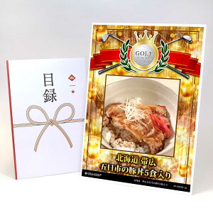 StRy ii ژ^ yAbvO[h StRy pl kC@эLܓsؘ̓5HzA3plt iiZbg Ryii StRyii StRyܕi lC  