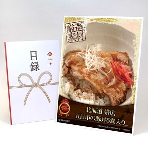 ژ^ pl rS ii ykC@эLܓsؘ̓5HzA3pl rSii OMtg plt YN  񎟉 I St Ry ii