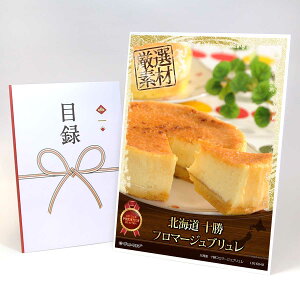 ژ^ pl rS ii XC[c ykC@\t}[WuzA3pl rSii OMtg plt YN  񎟉 I St Ry ii