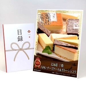 ژ^ pl rS ii XC[c ykC@\lp`[YP[LKg[VRzA3pl rSii OMtg plt YN  񎟉 I St Ry ii