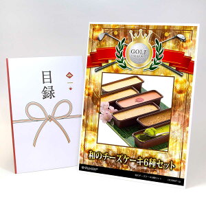 StRy ii ژ^ yAbvO[h StRy pl ã`[YP[L6ZbgzA3plt iiZbg Ryii StRyii StRyܕi lC  \ 