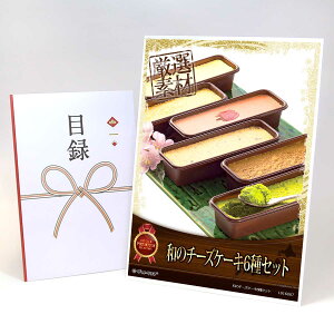 ژ^ pl rS ii XC[c yã`[YP[L6ZbgzA3pl rSii OMtg plt YN  񎟉 I St Ry ii