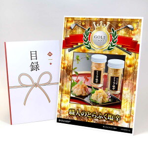 StRy ii ژ^ yAbvO[h StRy pl El̂ƂӂhzA3plt iiZbg Ryii StRyii StRyܕi lC  \  S