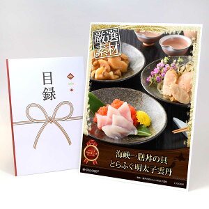 ژ^ pl rS ii yCV̋Ƃӂq_OzA3pl rSii OMtg plt YN  񎟉 I St Ry ii