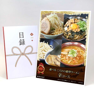 ژ^ pl rS ii yIׂ Z[iKR[Xj Vܐˏ̂萶ˎgpzA3pl rSii OMtg plt YN  񎟉 I St 