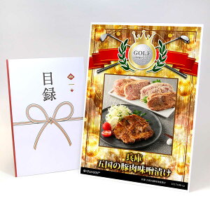 StRy ii ژ^ yAbvO[h StRy pl  ܍̓ؓXЂzA3plt iiZbg Ryii StRyii StRyܕi lC  \  