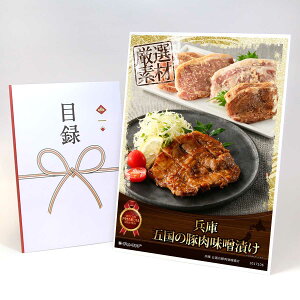 ژ^ pl rS ii  y ܍̓ؓXЂzA3pl rSii OMtg plt YN  񎟉 I St Ry ii