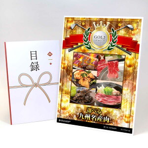 StRy ii ژ^ yAbvO[h StRy pl Iׂ BY [{苍E刢h{En{]zA3plt iiZbg Ryii StRyii StRyܕi 