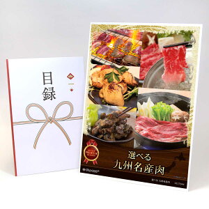 ژ^ pl rS ii  yIׂ BY [{苍E刢h{En{]zA3pl rSii OMtg plt YN  񎟉 I St Ry ii