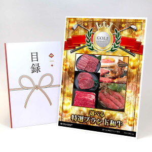 StRy ii ژ^ yAbvO[h StRy pl Iׂ Iuha[_ˁE]zA3plt iiZbg Ryii StRyii StRyܕi lC 