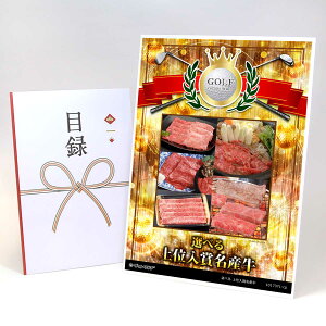 StRy ii ژ^ yAbvO[h StRy pl Iׂ ʓܖY [{苍EˋEO]zA3plt iiZbg Ryii StRyii StRyܕi