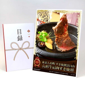 ژ^ pl rS ii  yl` ĊBR R`ėpzA3pl rSii OMtg plt YN  񎟉 I St Ry ii