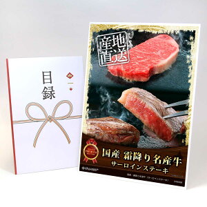 ژ^ pl rS ii  yYE~薼YiT[CXe[Lj zA3pl rSii OMtg plt YN  񎟉 I St Ry ii