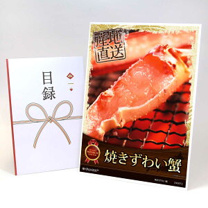 ژ^ pl rS ii yĂ킢IzA3pl rSii OMtg plt YN  񎟉 I St Ry ii