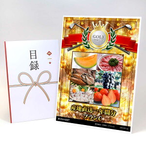 StRy ii ژ^ yAbvO[h StRy pl YnNԕivCjzA3plt iiZbg Ryii StRyii StRyܕi lC  \