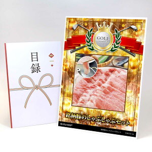 StRy ii ژ^ yAbvO[h StRy pl ؂̂ԂԃZbgzA3plt iiZbg Ryii StRyii StRyܕi lC  \ 