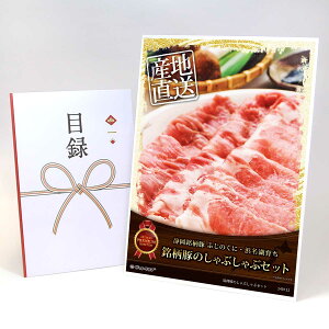 ژ^ pl rS ii  y؂̂ԂԃZbgzA3pl rSii OMtg plt YN  񎟉 I St Ry ii