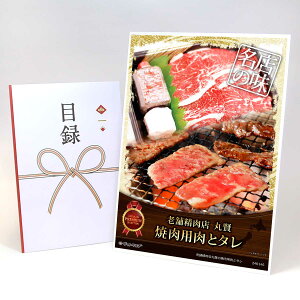 ژ^ pl rS ii  yVܐXی̏ēpƃ^zA3pl rSii OMtg plt YN  񎟉 I St Ry ii