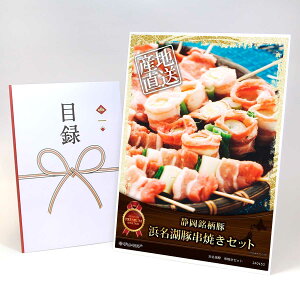 ژ^ pl rS ii  ylΓ ĂZbgzA3pl rSii OMtg plt YN  񎟉 I St Ry ii