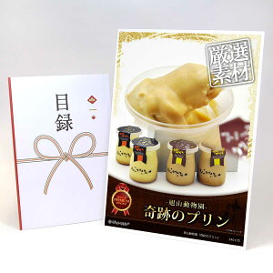 ژ^ pl rS ii XC[c yRwՂ̃vxzA3pl rSii OMtg plt YN  񎟉 I St Ry ii